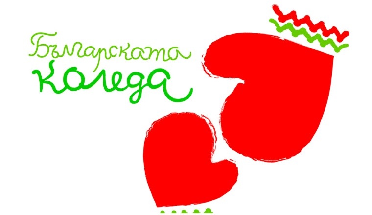 Министърът на здравеопазването д р Асен Меджидиев се срещна с Експертния